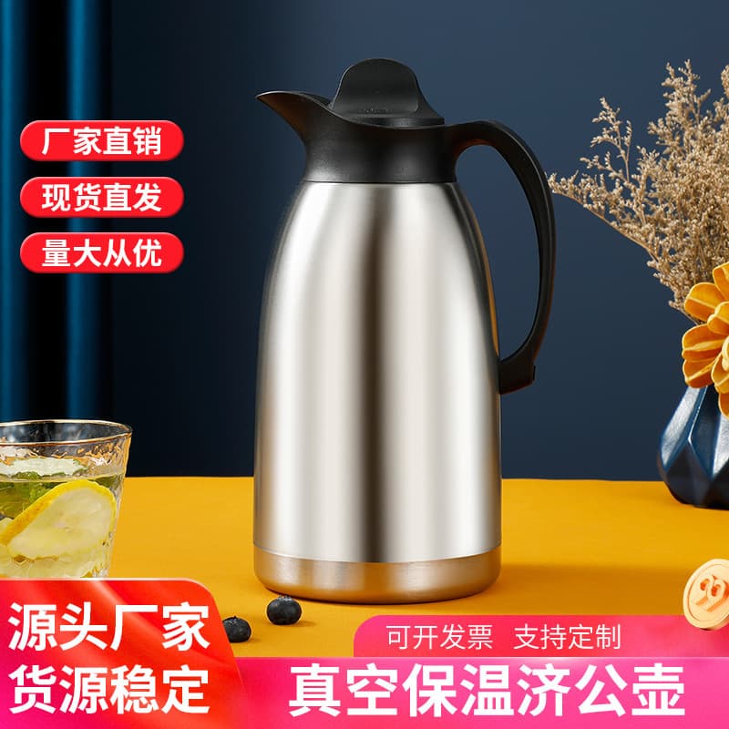 Large Capacity Double Layer Stainless Steel Vacuum Insulated Thermos Flask Chicken Design Home Use Hot Water Bottle Insulation