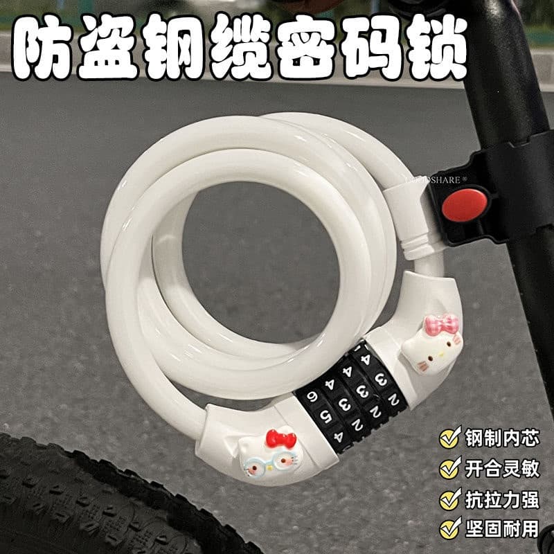 Bicycle anti-theft steel cable password lock cute cartoon kt cat mountain bike road bike portable multi-function lock