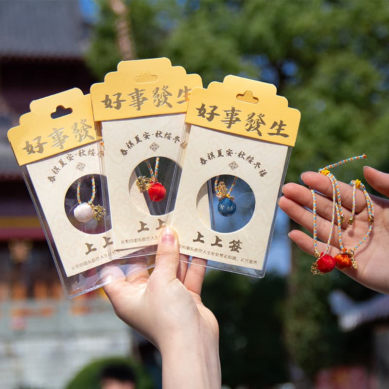 Little Persimmon Bracelet Sachet Peace Talisman Sachet Blessing Bag Festival Gift Prayer Bracelet Blessing Bag Portable Pendant