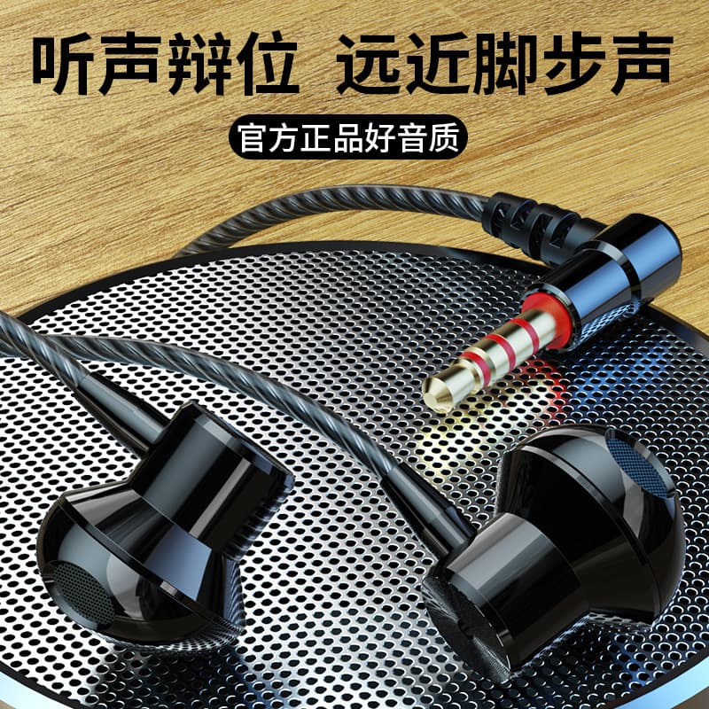 Drop Shipping F12 Metal Wired Earbuds In-Ear for Apple Xiaomi Mobile Game Headphones