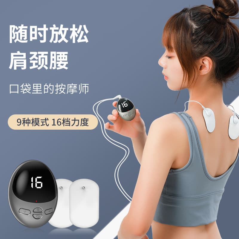 EMS Mini Massage Patches, Portable Electric Neck Massager, Smart Cervical Massager with Pulse Therapy