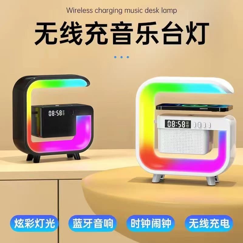 Mini G3 Bluetooth Speaker with Wireless Charging Alarm Clock and Ambient Light Multifunctional Music Speaker