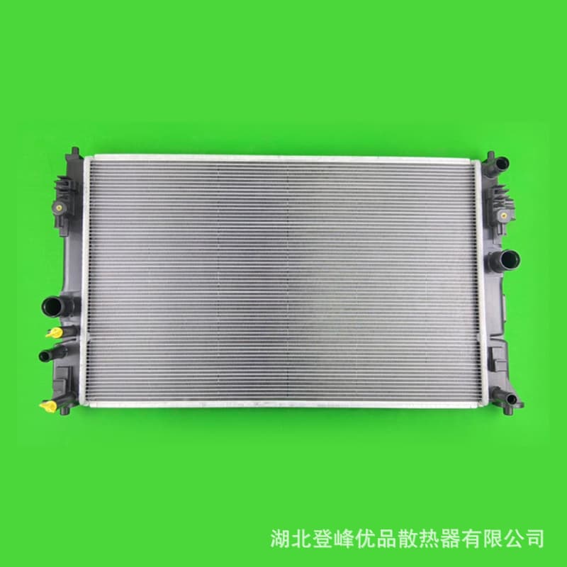 16400-F2170 car radiator suitable for 2023 Corolla 1.8 hybrid water tank.