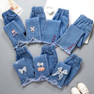 Kids Girls Jeans Spring Autumn 2026 New Style Trendy Mid-Large Korean Style Girls Flare Pants Children's Fashion Pants