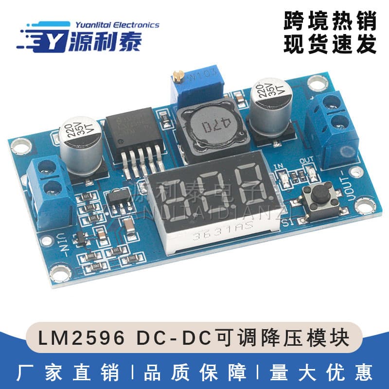 Lm2596 Dc-Dc Adjustable Step-Down Module with Digital Display Voltmeter Lm2596S Voltage Regulator