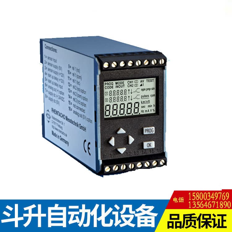 German RHEINTACHO 5820.100 CRA speed monitor intelligent and durable
