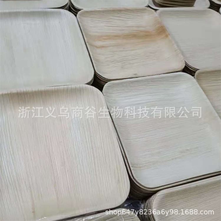 Disposable Palm Leaf Plate Outdoor Camping Party Barbecue Degradable Tableware Picnic Dish Utensils Kitchen Dining Daily Use
