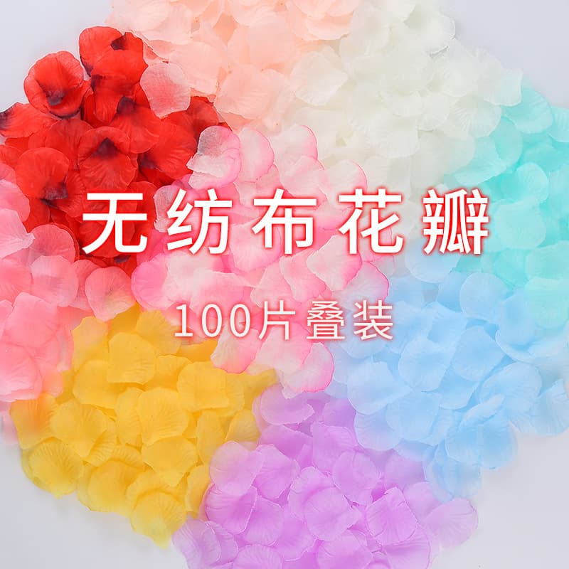 Non-woven stacked 00-piece petals, artificial petals, wedding petals, fake petals, rose petals special offer
