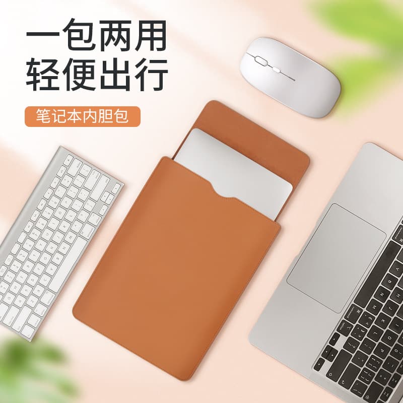 In stock, simple non-magnetic laptop bag, 14-inch MacBook protective case, portable waterproof tablet storage bag.