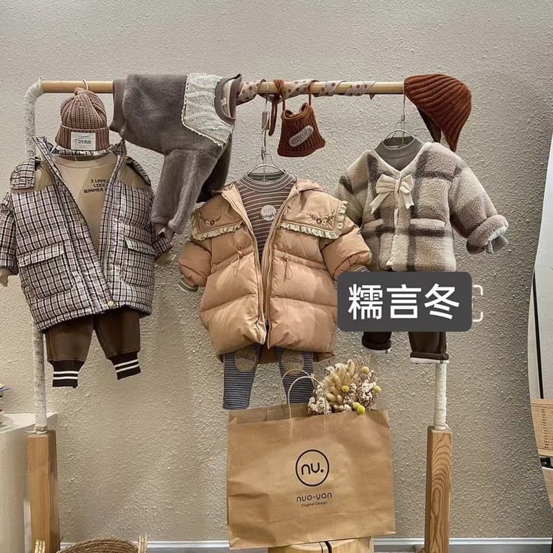 Nuoyan Jiangnan Buyi jnby Kids' Winter Children's Down Jacket Coats, First-hand Children's Clothing Supply from Huzhou Zhili