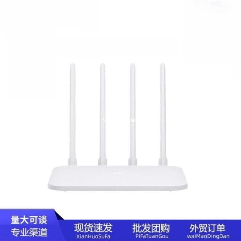 Mijia Router Smart Home Anti-Wall Penetration King 100M Fiber Gigabit Edition Second-hand - See description for others