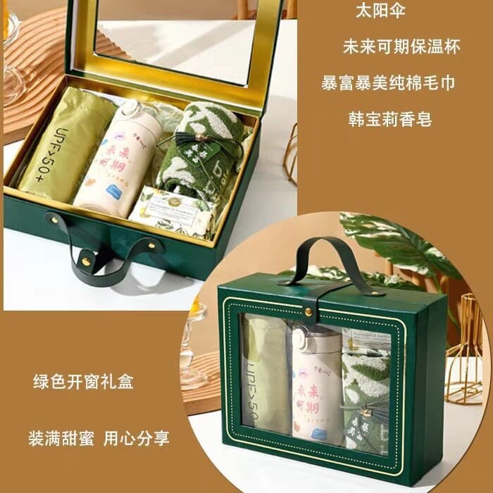 Summer Cooling Set Gift Transparent Window Gift Box Souvenir Box Niche Gift Box Company Welfare Female Employee