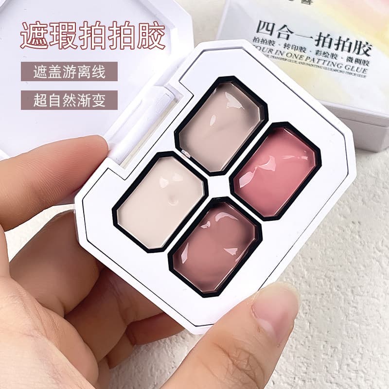 Manicure Huan Huan nude color 4-square grid no-wash pat gel versatile concealer gradient free smudged saturated nail polish gel