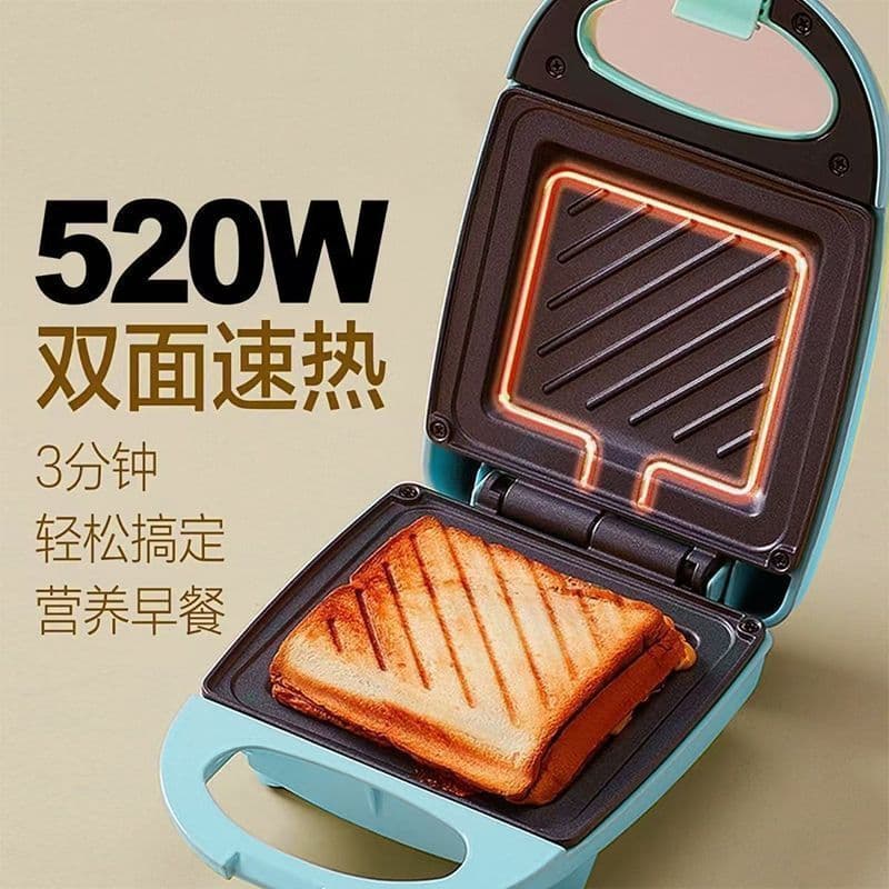 Alibaba-1688 product cannot be viewed or has been removed