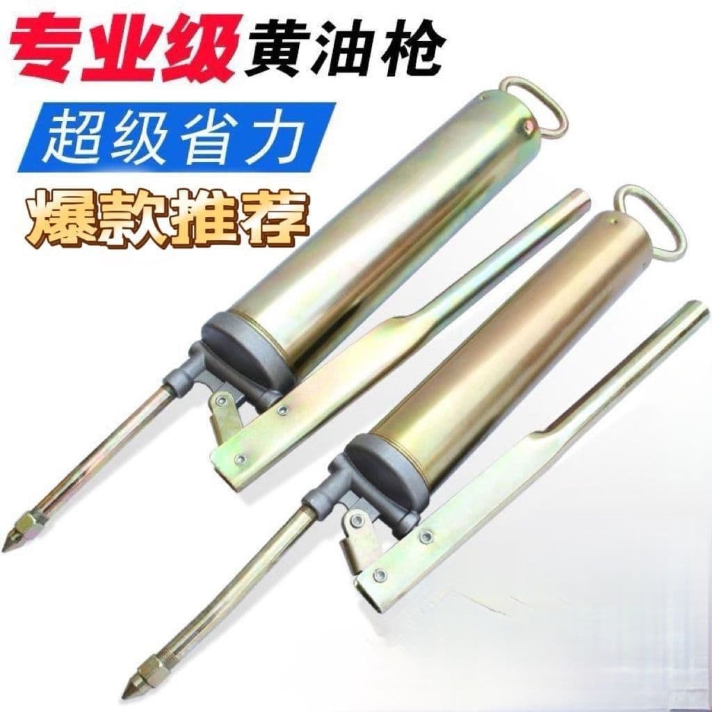 Small High Pressure Grease Gun Manual Greasing Machine Heavy Duty Manual Grease Lubricator Tool Cross-Border Wholesale