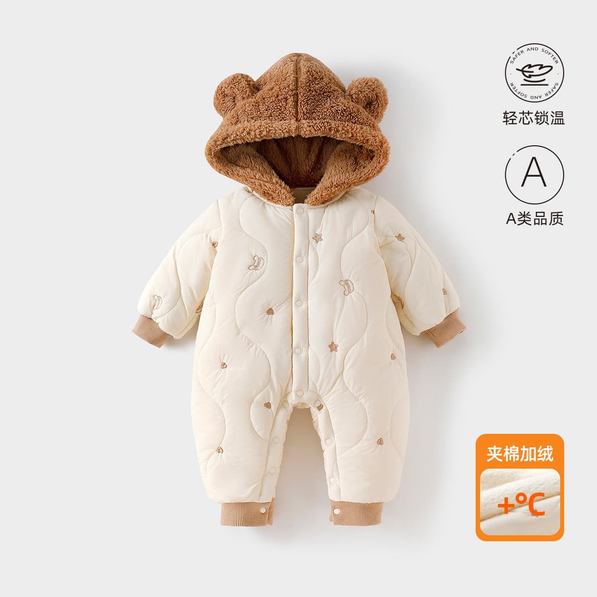 Baby Cotton Padded Winter Jumpsuit, Thickened One-Piece Outfit for Newborns, 100 Days, Cute Baby Boy Warm Going-Out Suit