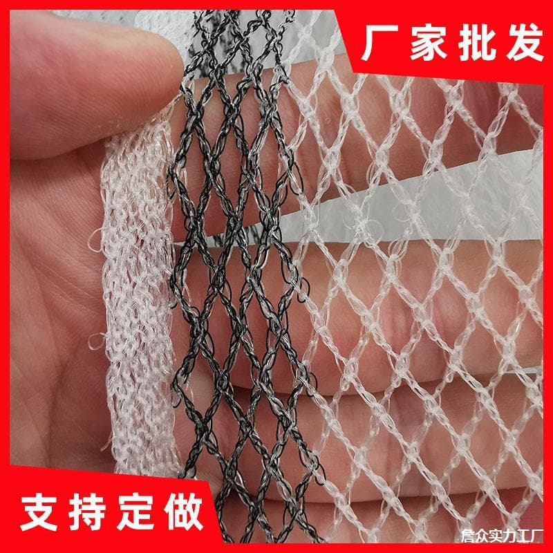 Thickened hailproof netting for home use, aquaculture, fishing, vineyards, and hail protection. Manufacturers offer wholesale hailproof netting in white.