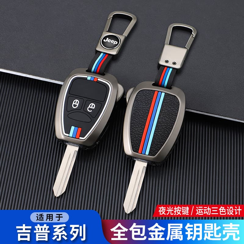 Compatible with Jeep Compass Key Case JEEP Wrangler Cherokee Renegade Grand Cherokee Straight Metal Cover