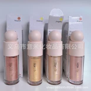 Cross-border Bestseller In Stock Rare Beauty Liquid Highlighter Pearl Natural Face Brightening Liquid