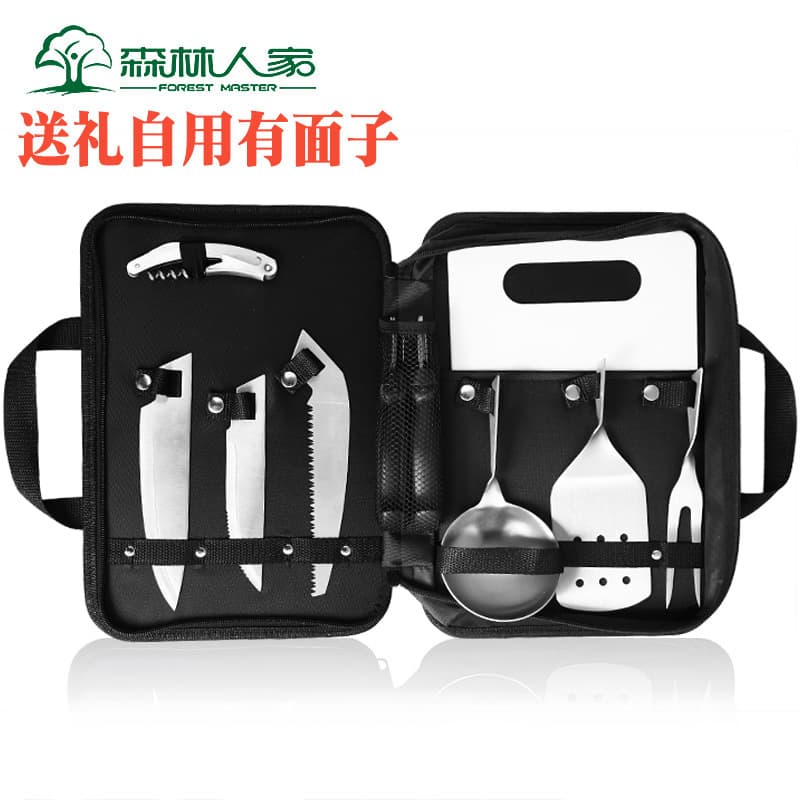 Forest Family Stainless Steel Knife Kitchen Amazon Camping Spatula Spoon Fork Outdoor Picnic Supplies Equipment
