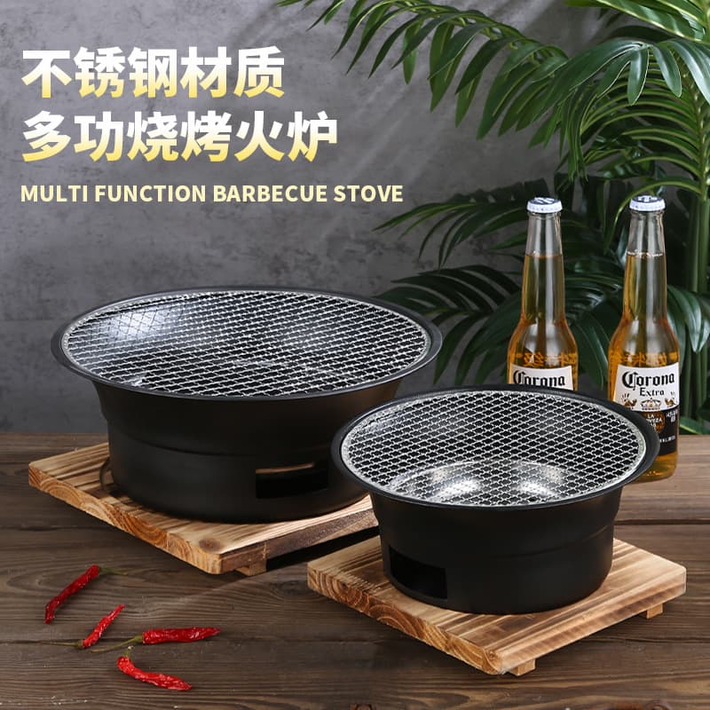 Stainless Steel Korean BBQ Grill, Round Charcoal Grill for Home, Outdoor Griddle, Portable BBQ for Camping and Gatherings