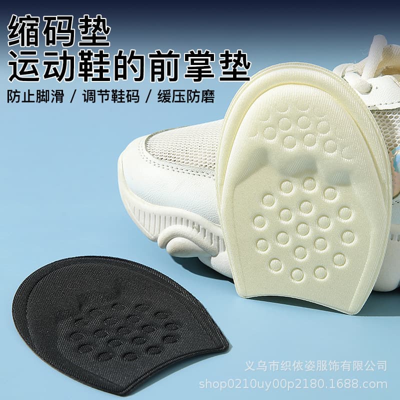 Half Size Insole for Men and Women, Shoe Size Reducer, Large to Small Conversion, Forefoot Pad, One Size Adjustment, Half Pad for Flats, Thick
