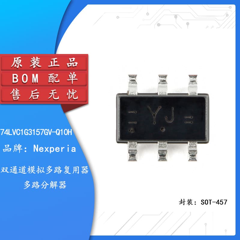 Original 74LVC1G3157GV-Q10H SOT-457 Dual-Channel Analog Multiplexer/Demultiplexer