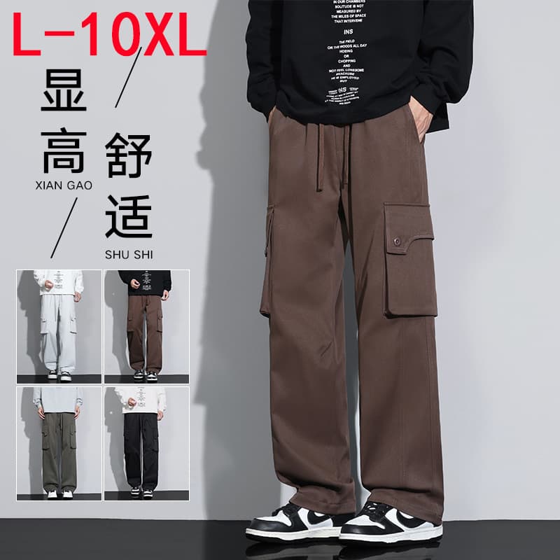 10XL Premium Tall Men's Student Sweatpants Autumn Jogger Casual Pants American Workwear Fleece-Lined Pants