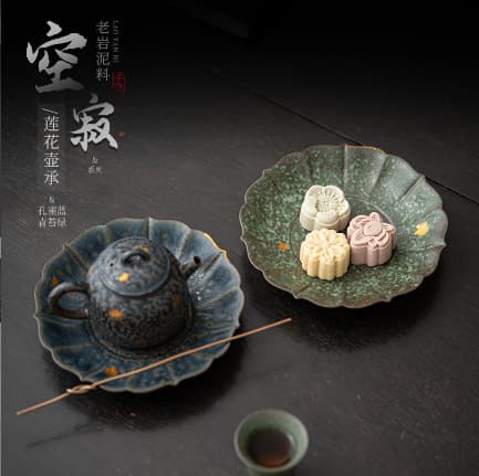 Dry Brewing Tray Old Rock Mud Lotus Teapot Tray Bronze Glaze Scholar Tea Ceramic Tea Set Coaster Japanese Dry Brewing Tray Fruit Plate