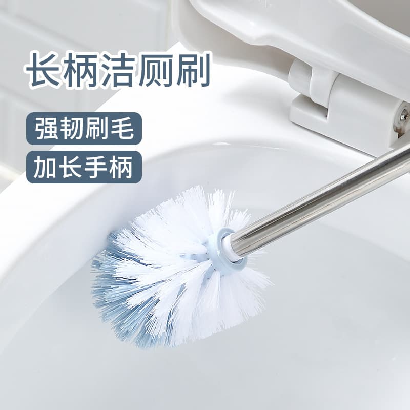 Household Toilet Bowl Brush Long Handle Cleaning Tool Stain Removal Toilet Brush for Sitting Toilets