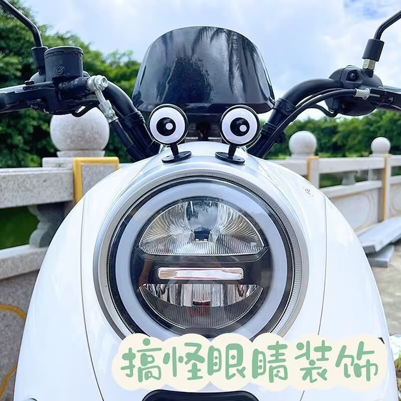 Electric Vehicle Eye Decoration, Funny Motorcycle Accessories, Cute Scooter Modification, Car Ornament