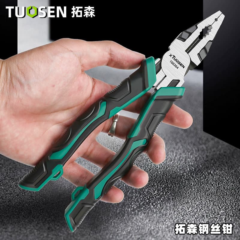 Tuosen multi-functional wire cutters, 9-inch industrial-grade pliers, high-hardness pliers set, pliers electrician specialized.