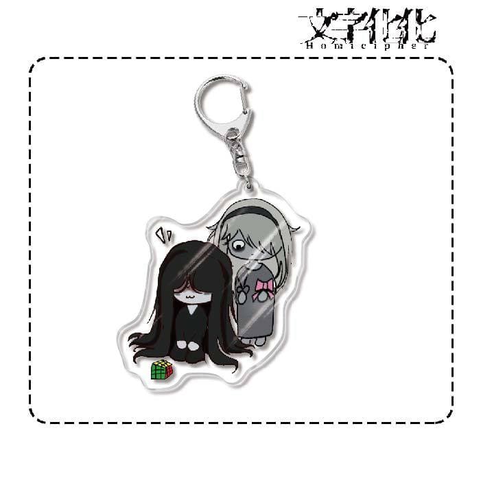 Gaming Acrylic Keychain Textualization Crawling Red Umbrella Horror Game Q-version Cute Charm