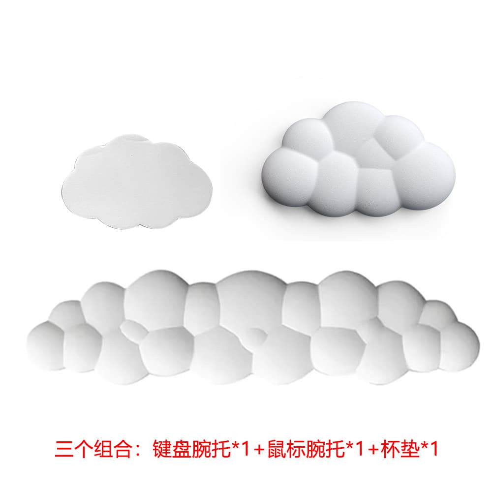 Cloud Mouse Pad Gradient Keyboard Wrist Rest Computer Wrist Support Pad Creative Desk Pad Non-Slip Memory Foam Palm Rest