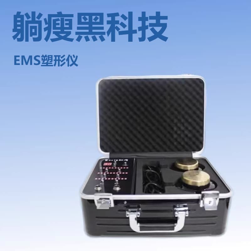2025 Japan Black Tech Lying Slimming Device EMS Shaping Weight Loss Dual Cavitation Body Sculpting Microcurrent Heat Therapy