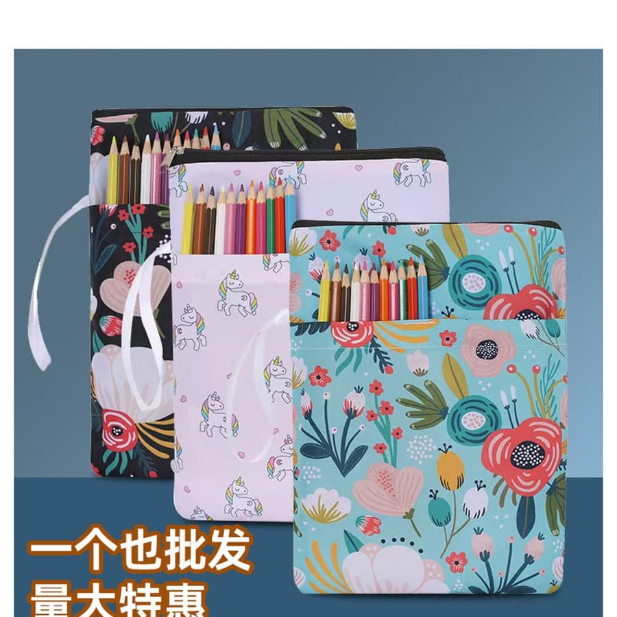 Ready-made paperback book cover to protect books and book bags, dust-proof and anti-folding book storage bags, cultural and creative fashionable multi-print covers