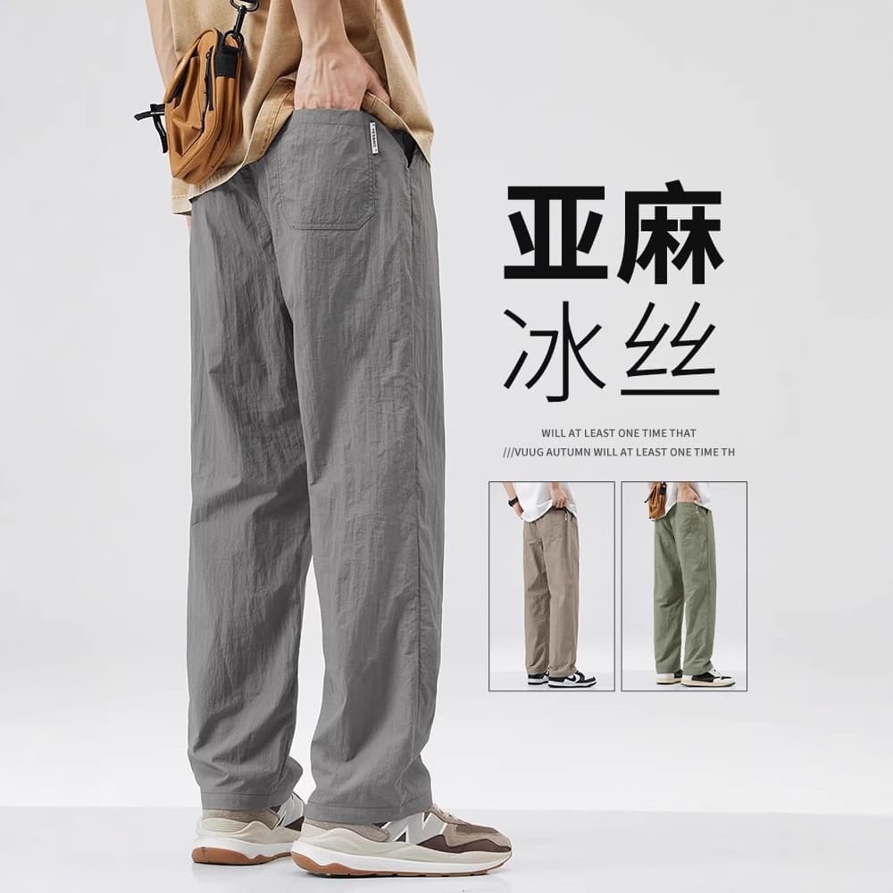 Cool Ice Silk Men's Summer Thin Quick-Dry Loose Straight-Leg Cargo Pants for Sports and Casual Wear