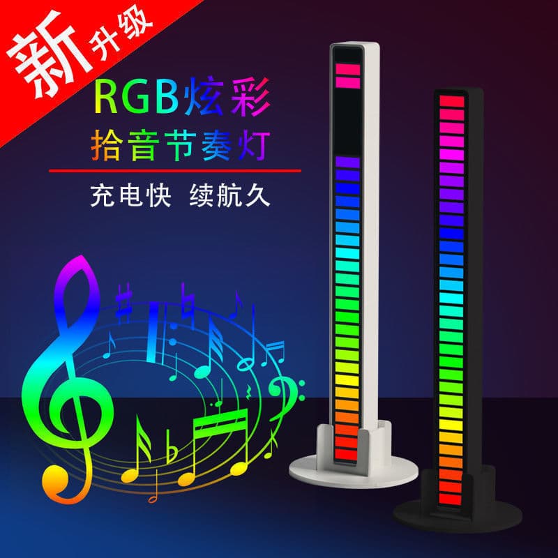 RGB Sound-Activated Ambient Light for Desktop/Car, Audio-Responsive LED Mood Light, Wireless Installation Factory
