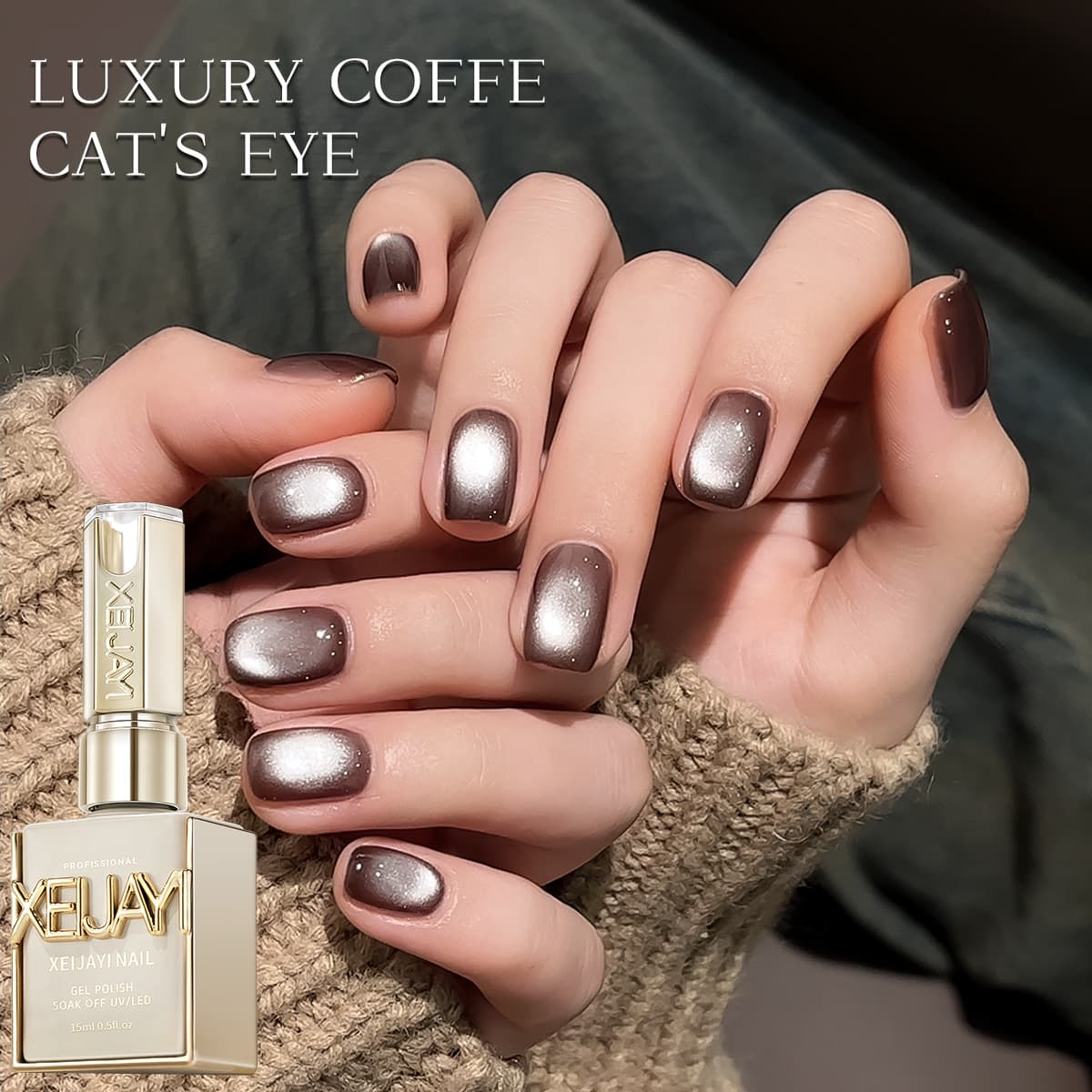 Light Luxury Coffee Cat Eye Nail Gel Polish 2024 New Internet Celebrity Popular Light Bulb Cat Eye Gel for Nail Salon