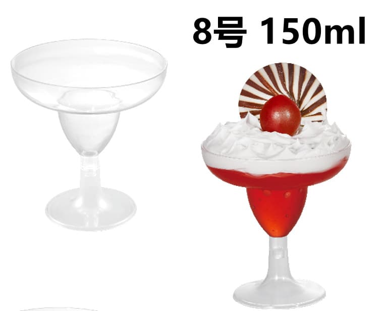 5oz Plastic Margarita Glasses Martini Glasses Disposable Champagne Cups Stemware Party Cocktail Glasses