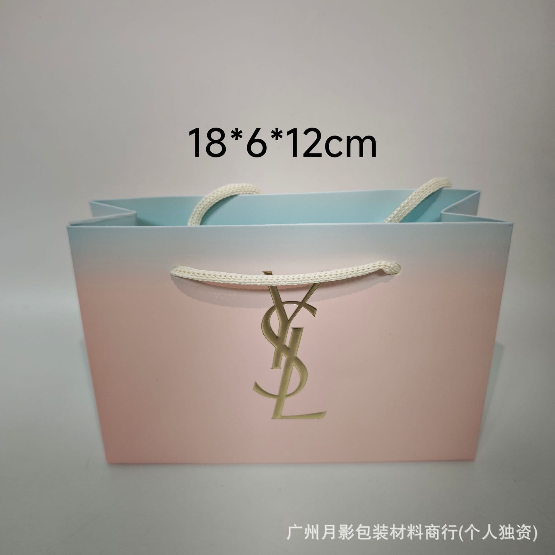 New Brand Lipstick Wholesale Cosmetics Handbag Gift Bag Perfume Packaging Bag Gift Bag Present Bag