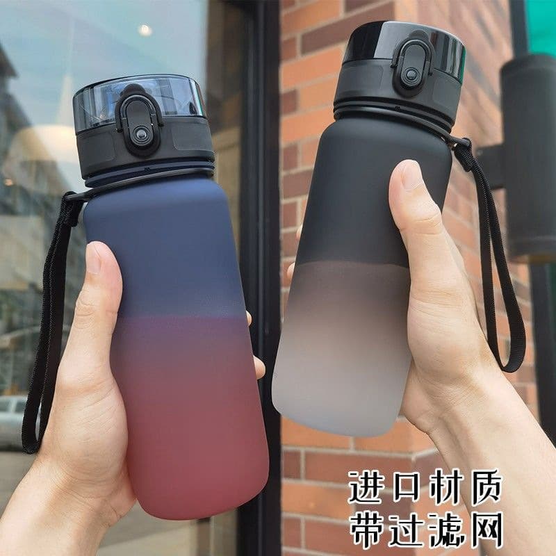 Frosted Gradient Water Bottle, Large Capacity for Summer, Portable Cup for Men and Women, Outdoor Fitness Sports Tumbler