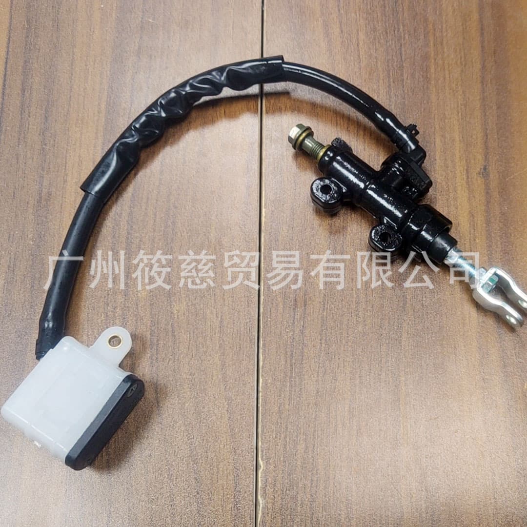 Compatible with Haojue DR150/DR160S HJ150-10A-10C-10D Rear Brake Pump Foot Brake Pump Inline Pump