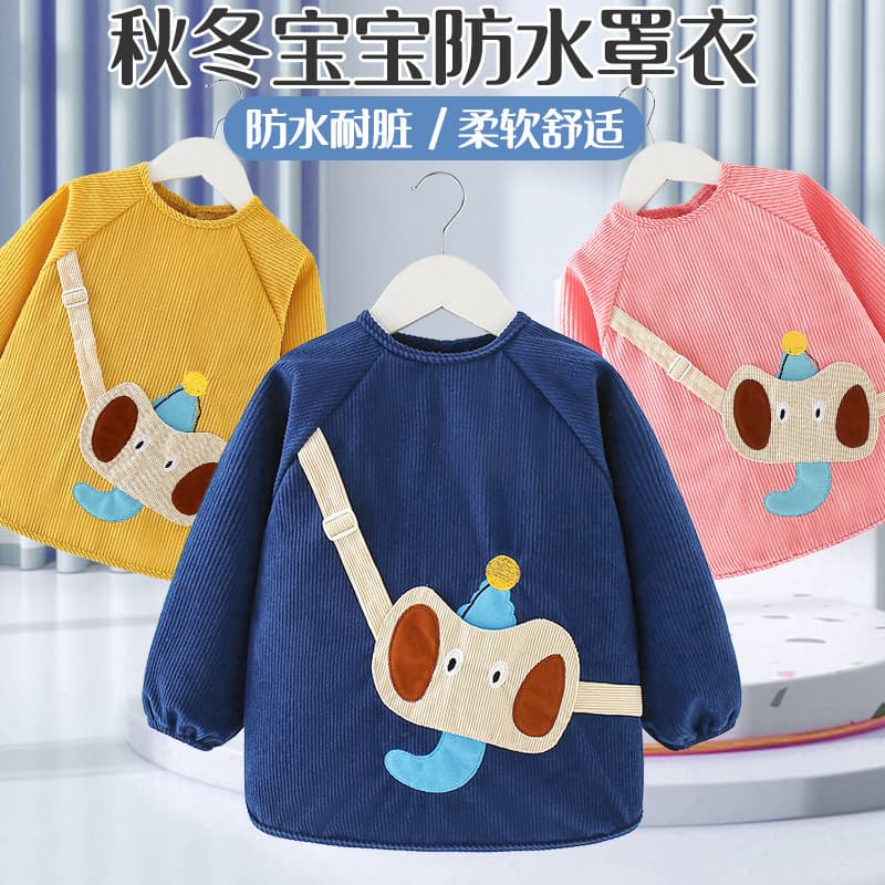 Kids Smock for Autumn/Winter Baby Bib Reversible Apron Waterproof New Style Dining Clothes Kindergarten Boys Girls Protective Cover