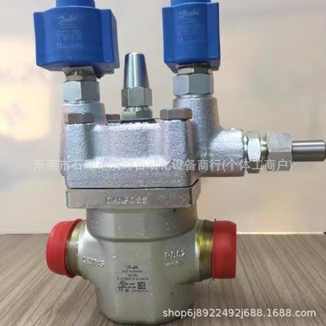 032U7150 Danfoss Solenoid Valve, Large Stock, New Packaging, Spot Price Negotiable