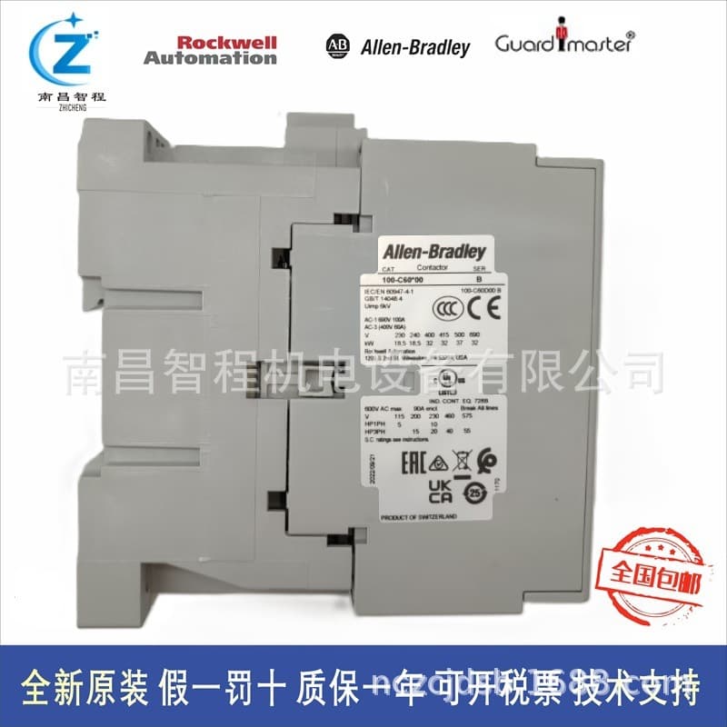 100-C60*00 100-C60D00 100-C60KF00 100-C60DJ00 New A-B Contactor