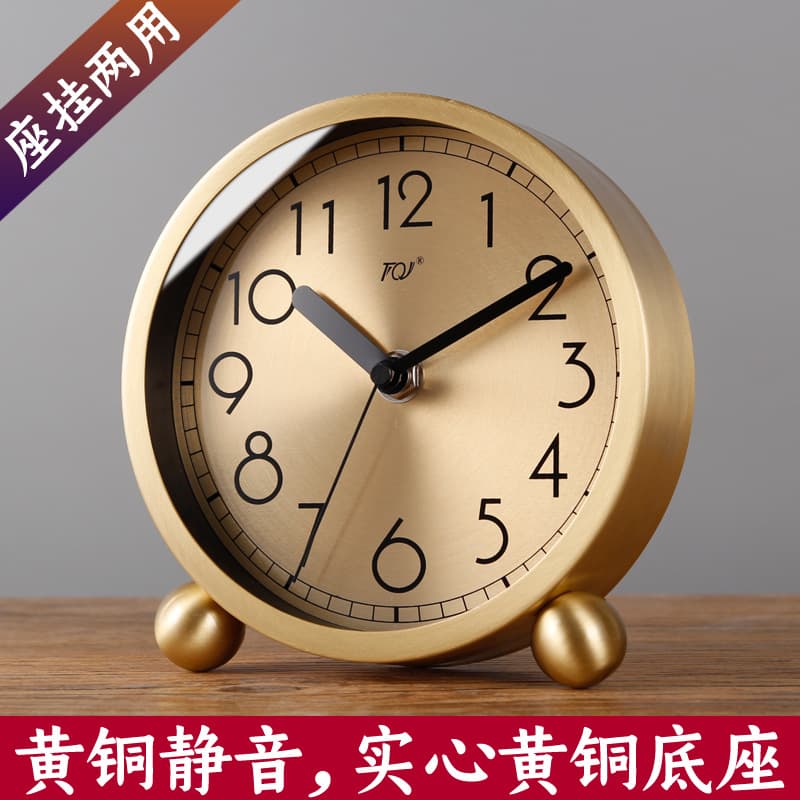 TQJ Brass Simple Table Clock Home Desktop Clock Silent Desktop Clock Fashion Tabletop Bedside Quartz Radio Watch