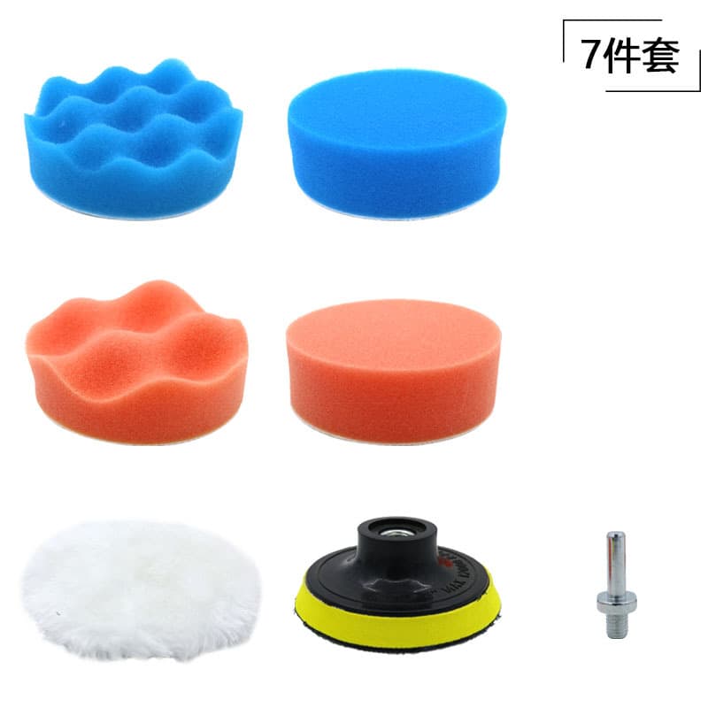Car Detailing Waxing Sponge Disc 3-7 Inch 7-Piece Set, Self-Adhesive Polishing Pad, Wool Ball Mirror Finish Repair