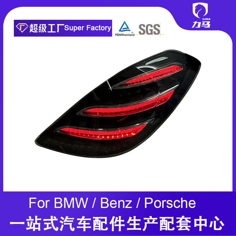 Tail Light Assembly for 07-14 Mercedes C-Class W204 Modified LED Running Light Brake Light Turn Signal Tail Light