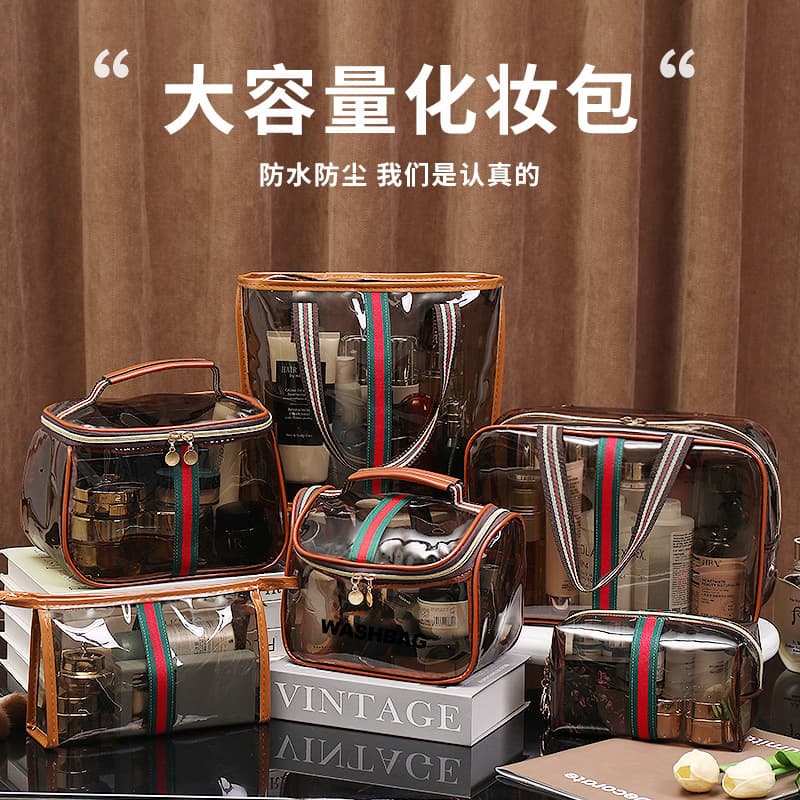 New makeup bag/cosmetic storage bag, portable, large capacity, waterproof bathroom toiletry bag, hand-held